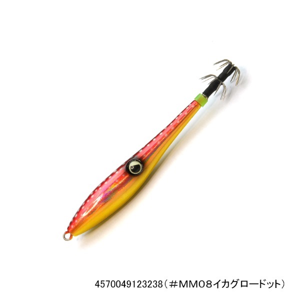 マイッカメタル25号(#MM08イカグロードット)